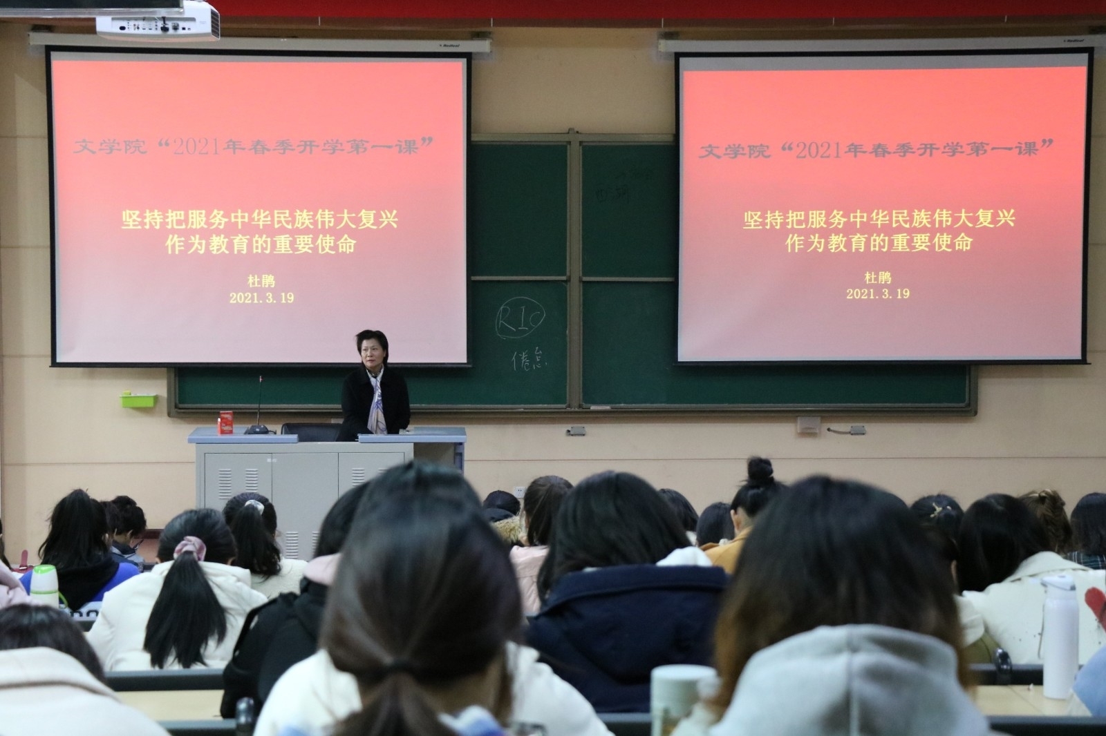 微信图片_20210402103516.jpg 微信图片_20210402103516.jpg