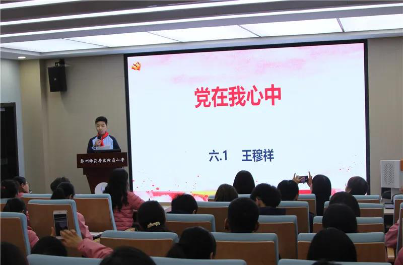 图片4.png 图片4.png