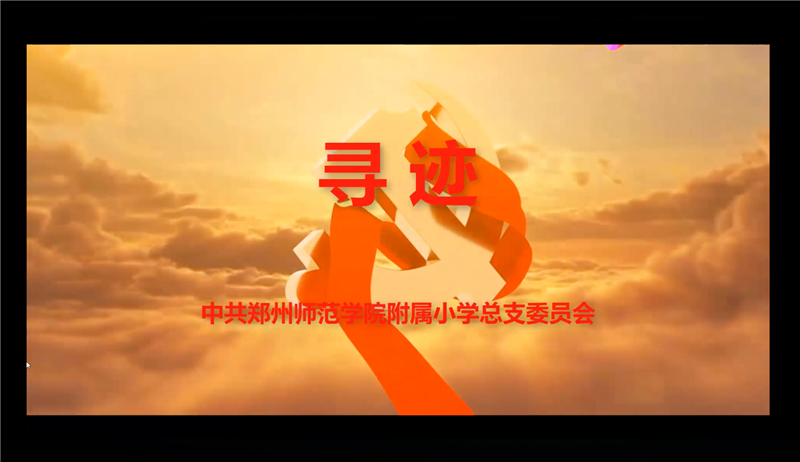 图片3.png 图片3.png