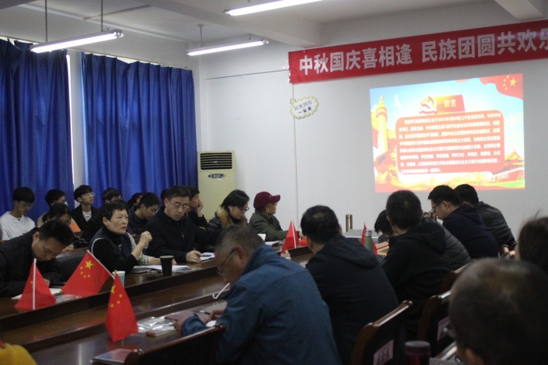 图片2.png 图片2.png