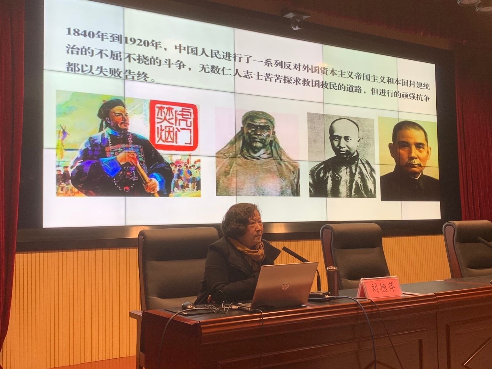 微信图片_20210402171410.jpg 微信图片_20210402171410.jpg