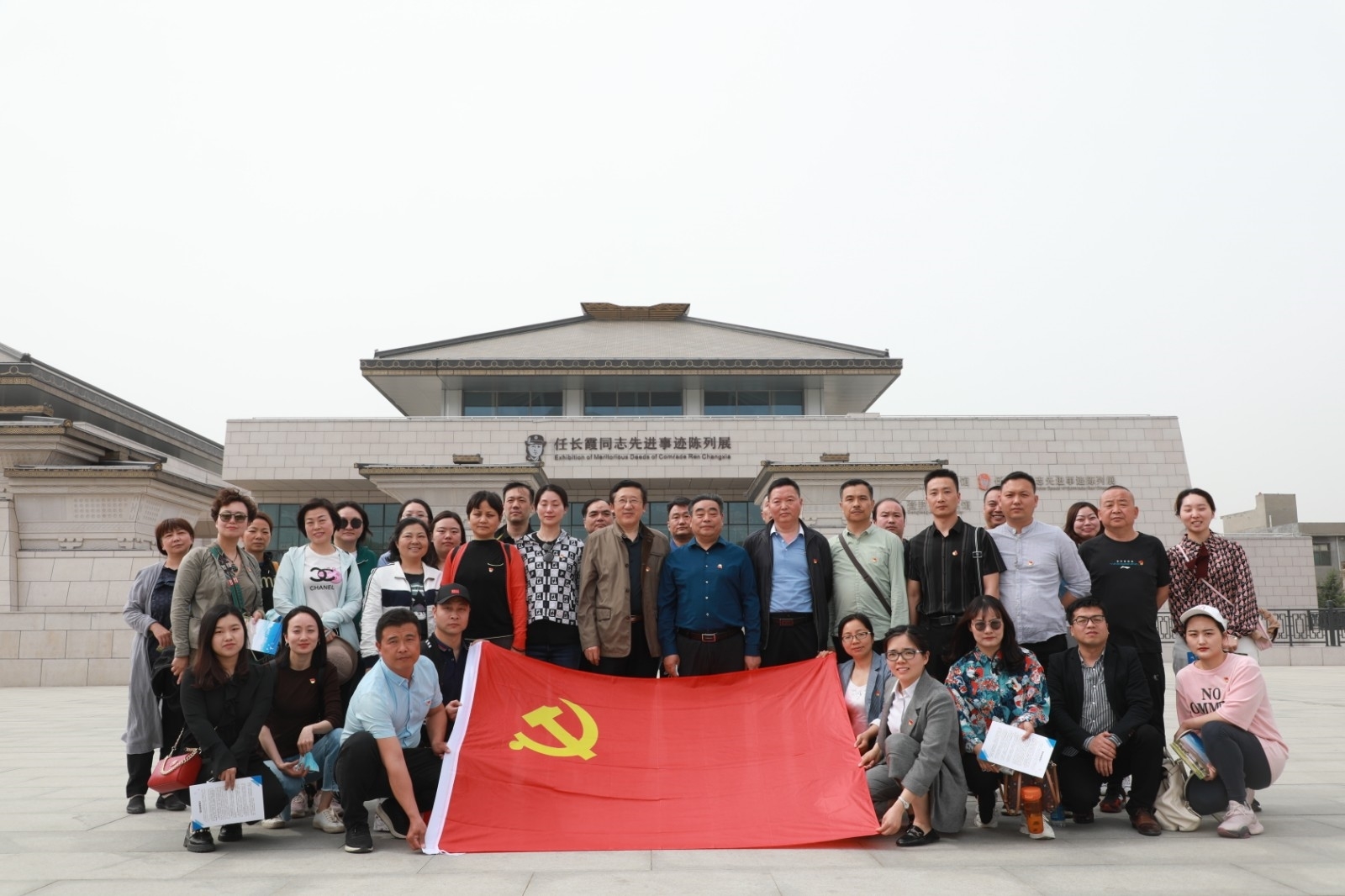 微信图片_20210510092852.jpg 微信图片_20210510092852.jpg