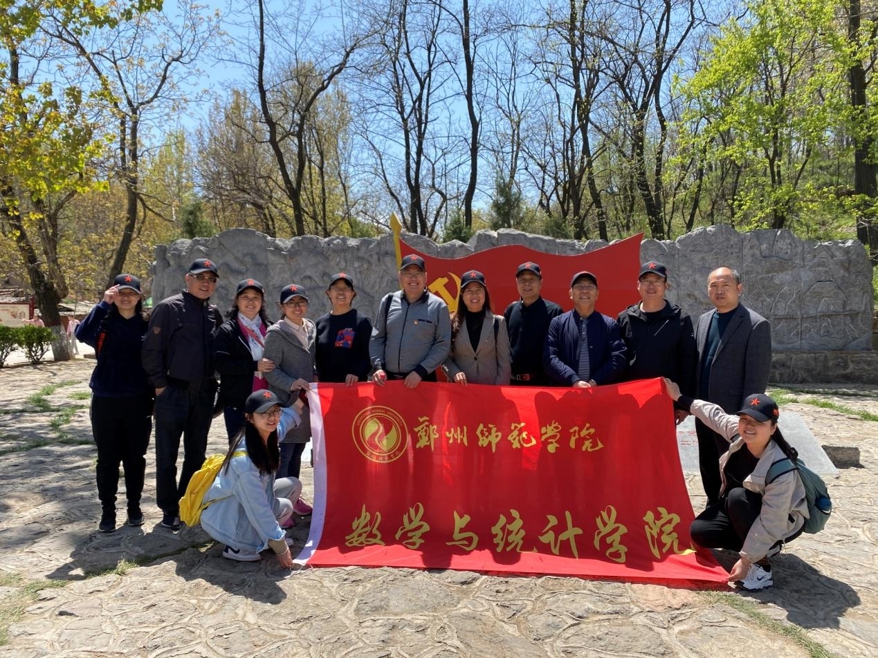 图片2.jpg 图片2.jpg