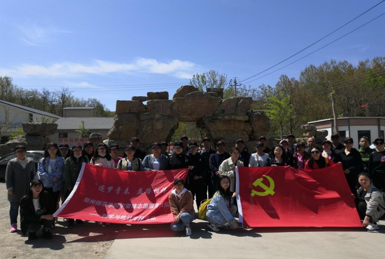 图片1.jpg 图片1.jpg