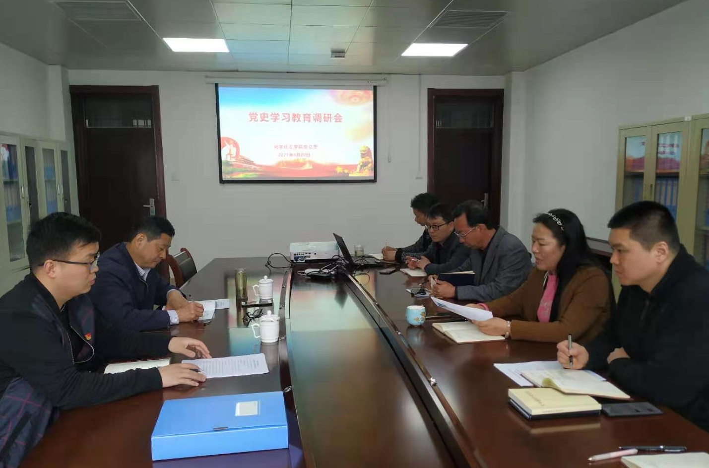 微信图片_20210423094840.png 微信图片_20210423094840.png