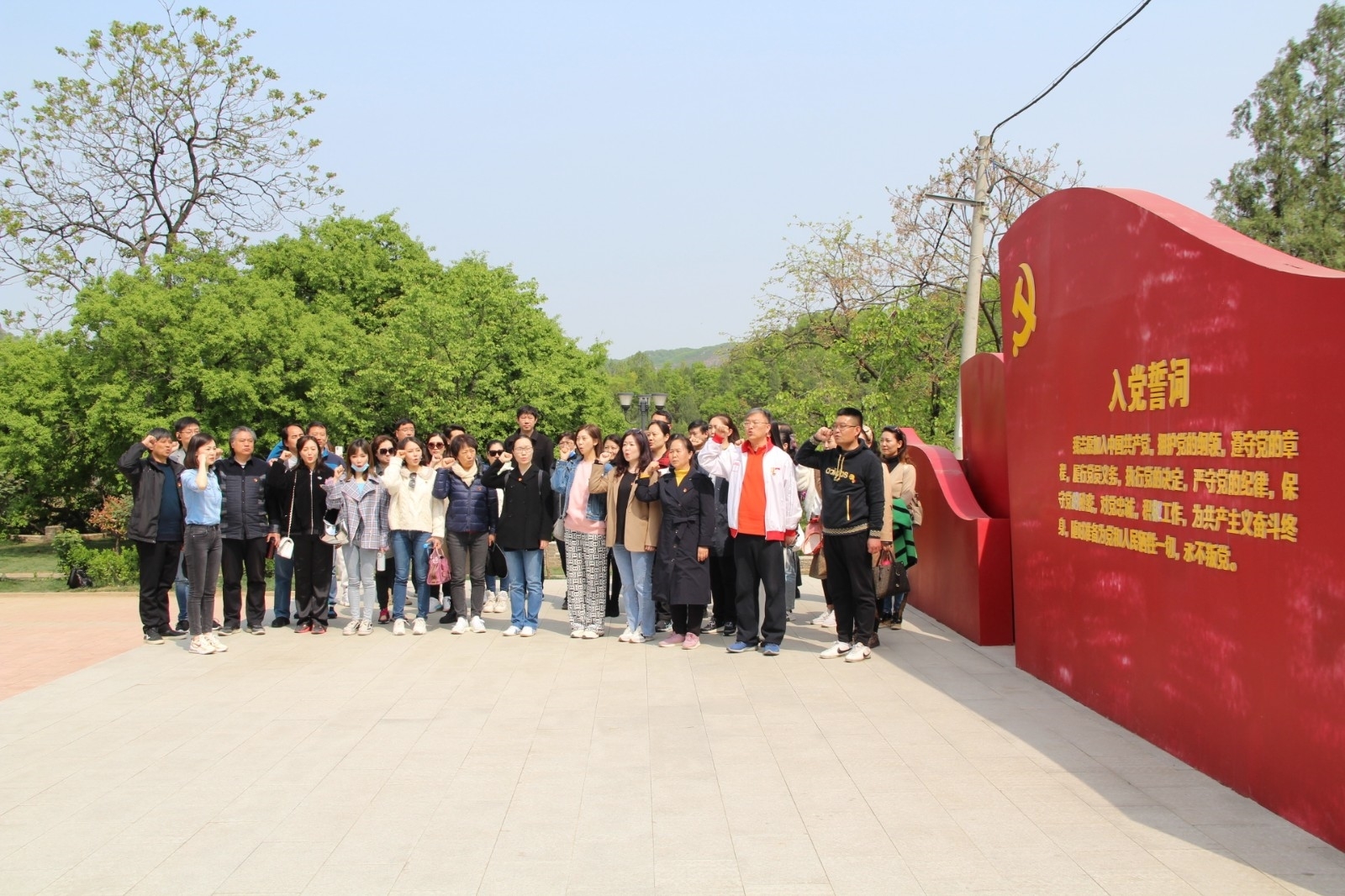 图片3.JPG 图片3.JPG