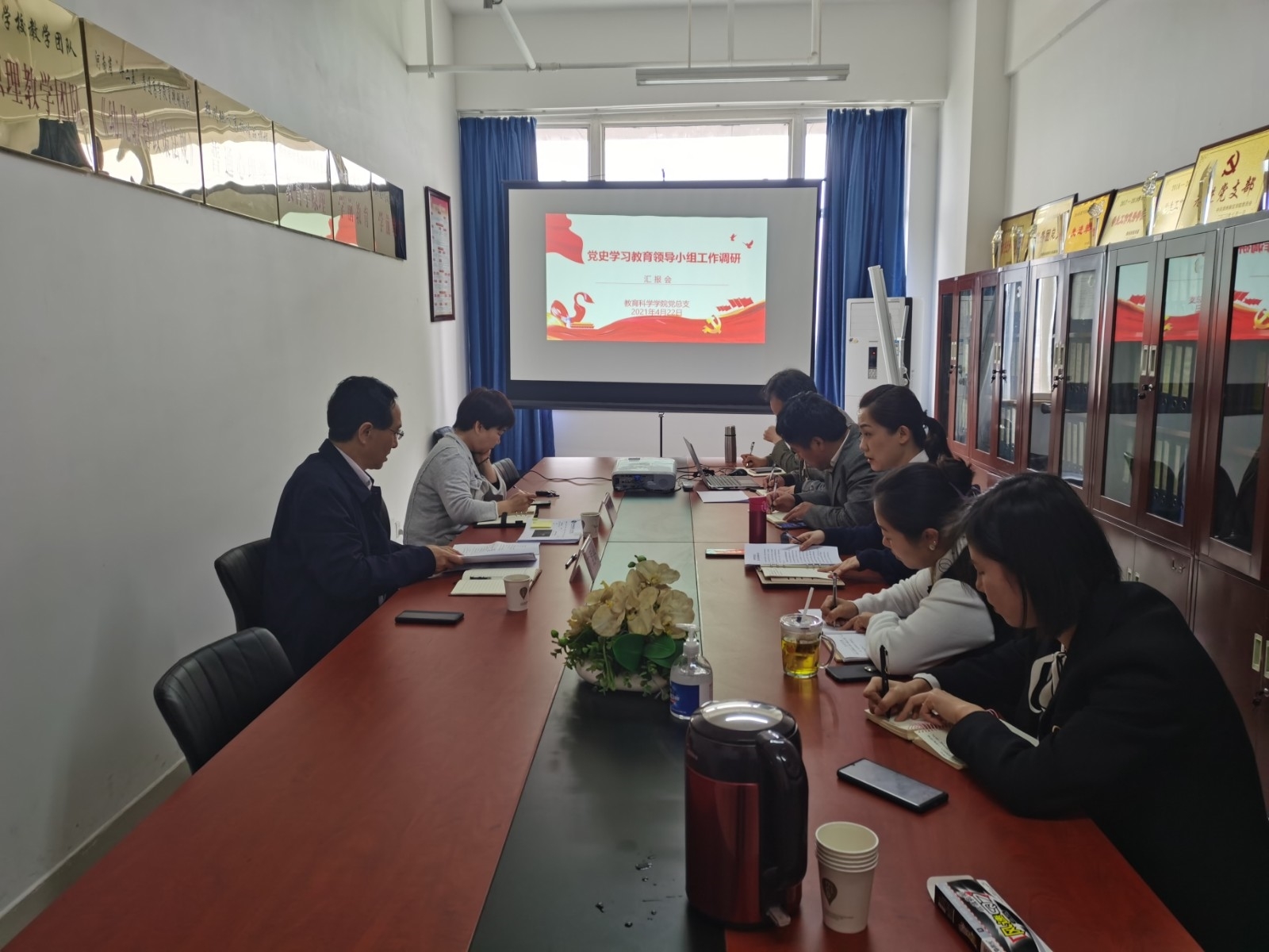 微信图片_20210422171008.jpg 微信图片_20210422171008.jpg