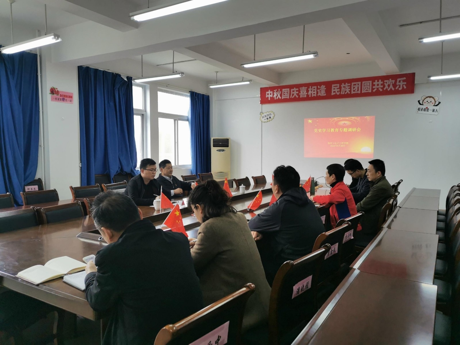 微信图片_20210423094836.jpg 微信图片_20210423094836.jpg