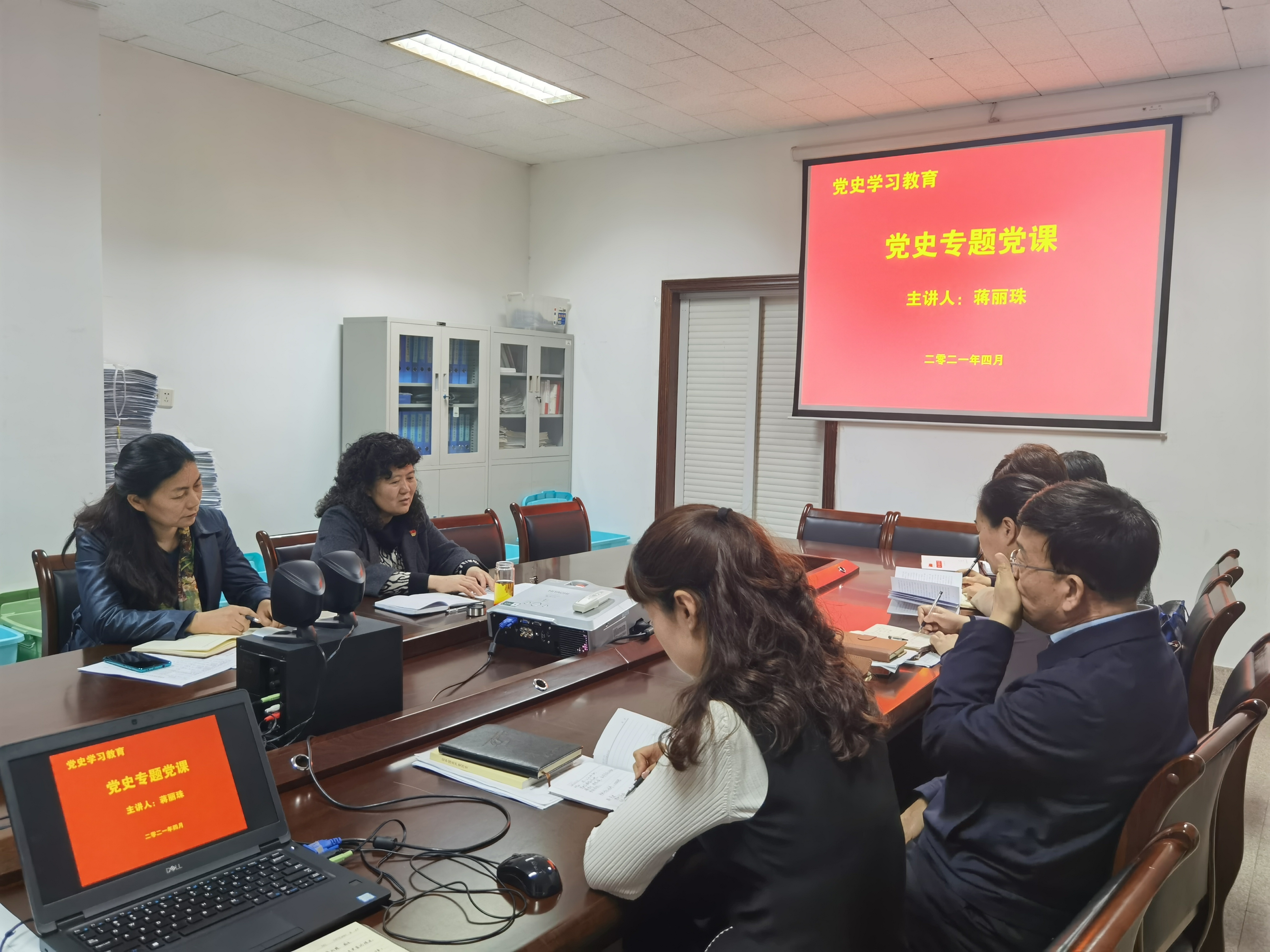 微信图片_20210422092217.jpg 微信图片_20210422092217.jpg