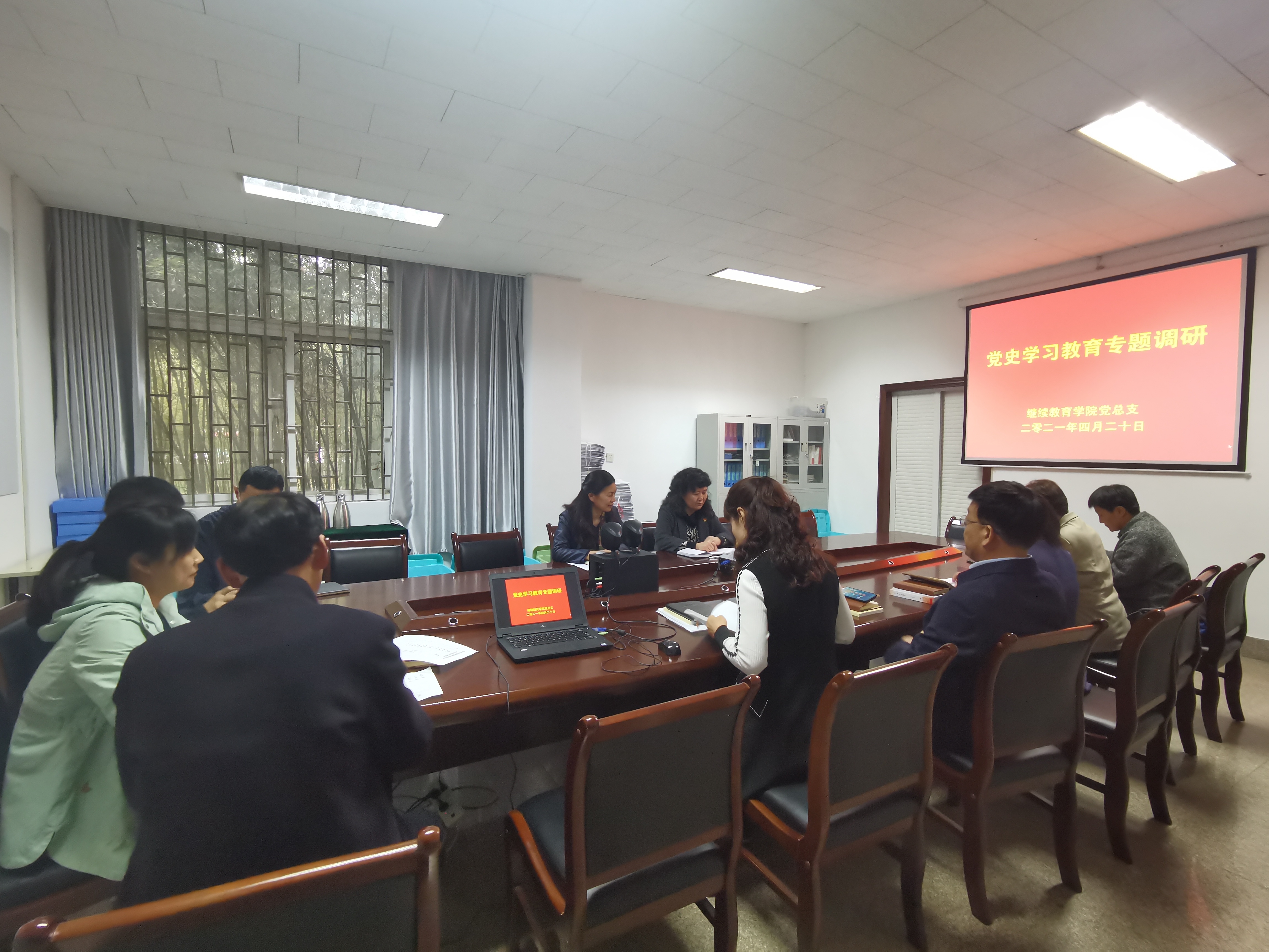 微信图片_20210422092212.jpg 微信图片_20210422092212.jpg