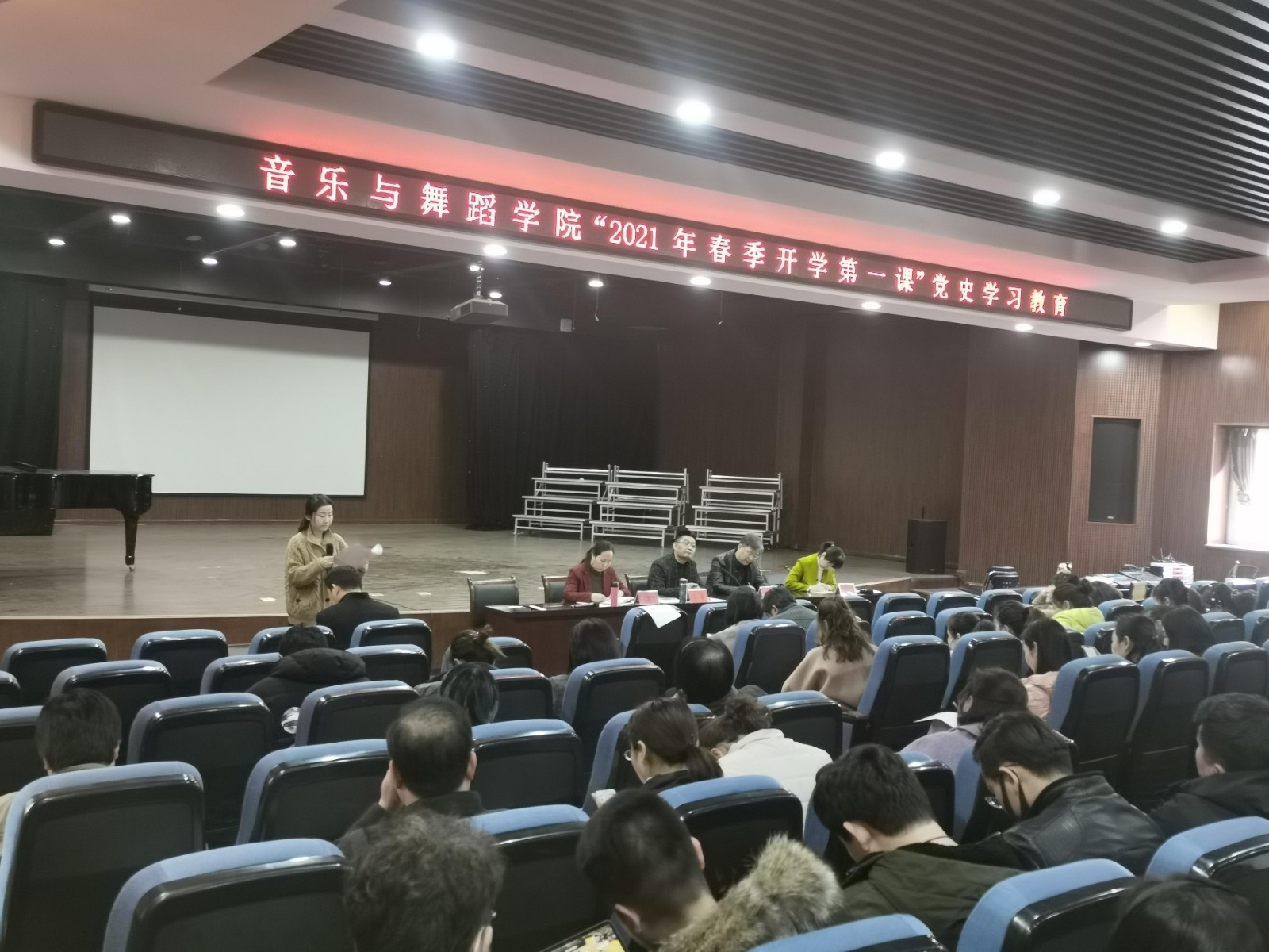 微信图片_20210331083129(1).jpg 微信图片_20210331083129(1).jpg