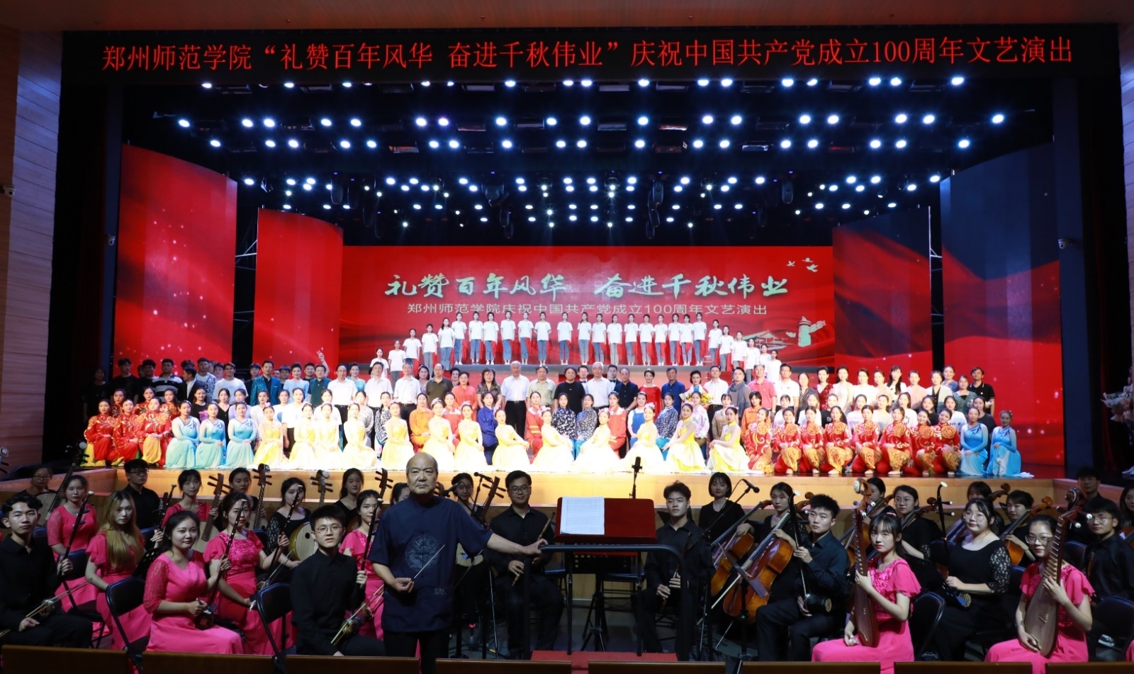 合影.jpg 合影.jpg