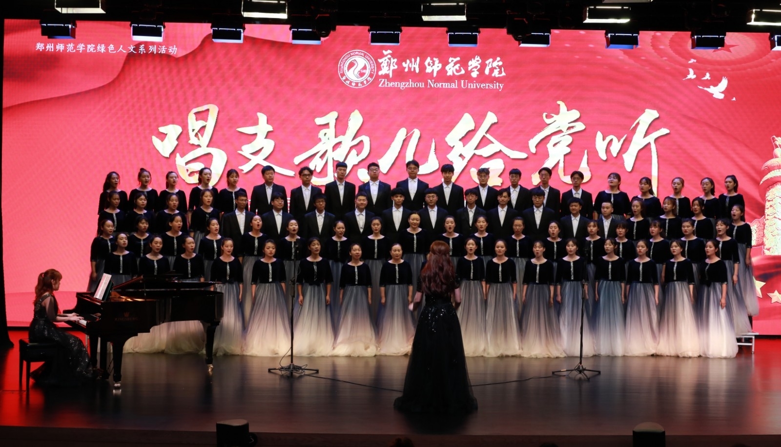 6N3A6827.JPG 6N3A6827.JPG